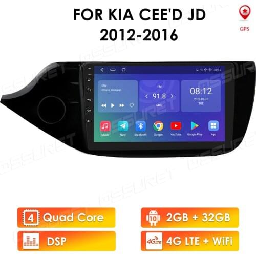 OSSURET Android 2 DIN Car Radio For KIA CEED Cee'd JD 2012-2016 GPS Navigation Head Unit 4G LET Multimedia Stereo Player