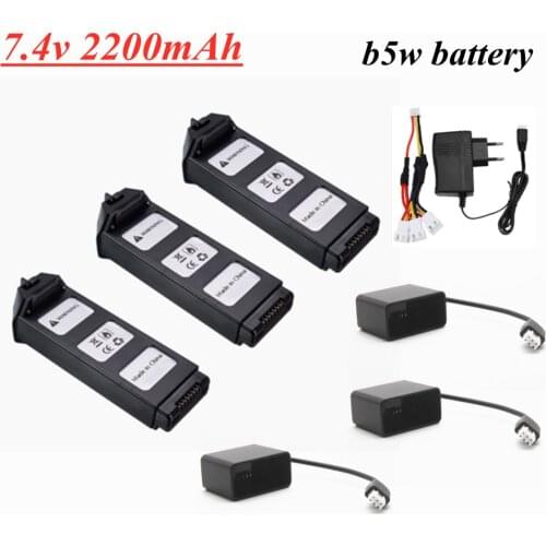 Upgrade 7.4V 2200mAh LiPo Battery For MJX R/C Bugs 5W B5W 4K RC Quadcopter Spare Parts 7.4v Drone Battery For X5 Pro Battery