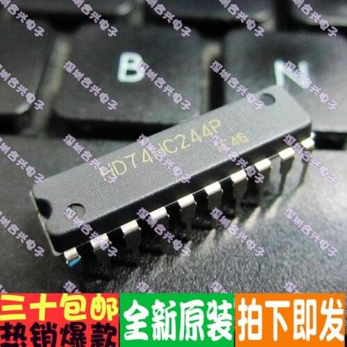 Plug in the 74HC244 HD74HC244P logic chip as soon as it changes