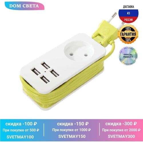 Удлинители Uniel China At AliExpress