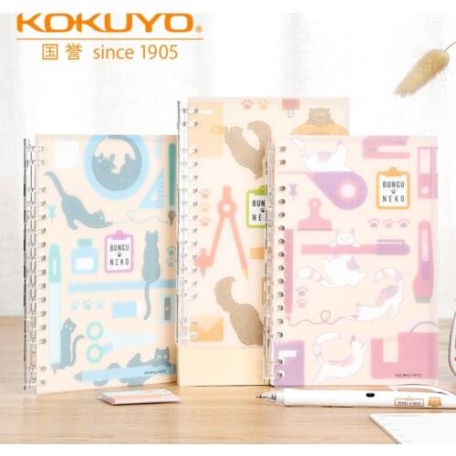 Japan KOKUYO Stationery Cat Limited Smart Ring+ Loose-leaf Book Replaceable Core Notebook B6 Portable Compact Notepad