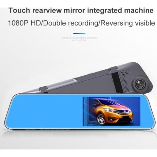 5.5-inch HD Dashcam 1080P On-Board Rear-view Mirror Touch-screen Dual-lens Reversing Image 170-Degree Wide-Angle Loop Recording