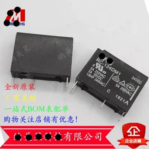 10piece) RC-105DM1 5VDC RC-112DM1 12VDC RC-124DM1 24VDC RC 105DM1 4PIN 5A Normally open new and original