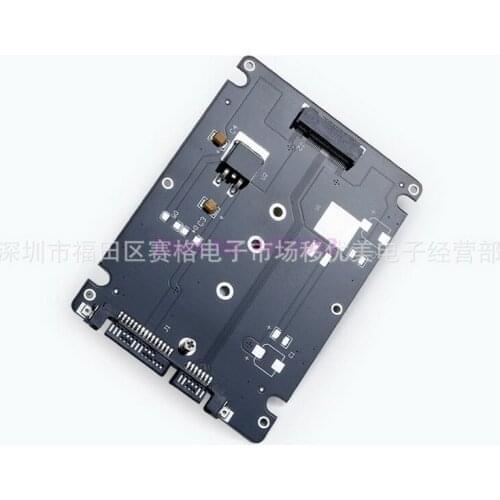 200pcs Enclosure M.2 NGFF SSD to 2.5" SATA Adapter Card With 7MM Thickness Case New-PC Friend