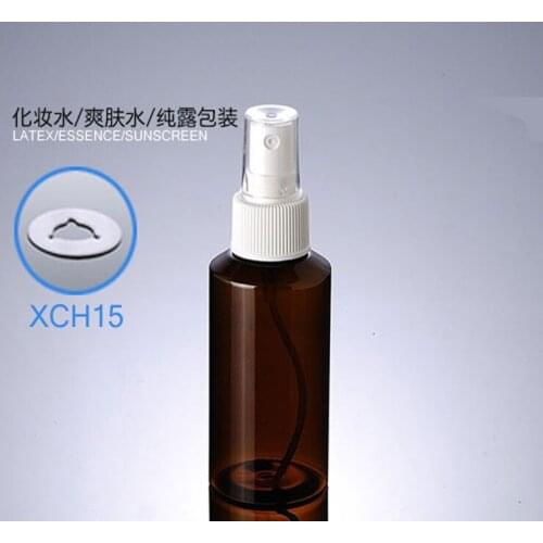 300pcs/lot 100ml Empty plastic Split charging bottle,100cc Spray Bottles ,Perfume Atomizer