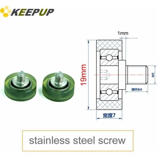 Diameter 19mm, M5 screw,PU polyurethane bearing with stainless steel screw rod,Rubber coated soft pulley/Roller,guide wheel
