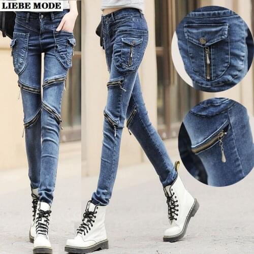LIEBE MODE Women Jeans