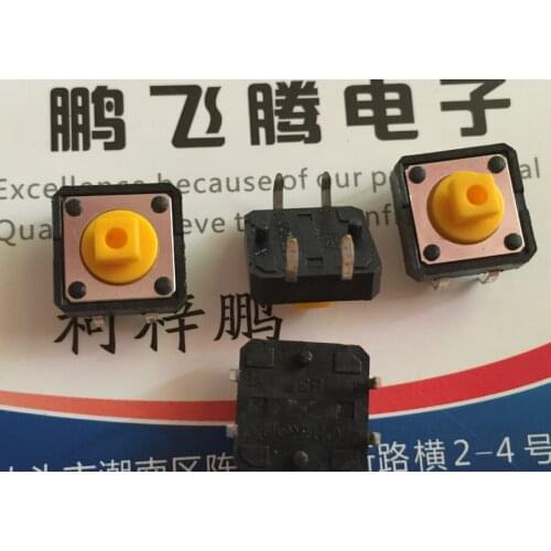 10PCS/lot Imported Japanese OMRON Trust Switch 12 * 12 * 7.3 Side B3F-4055 straight inserted 4 foot button
