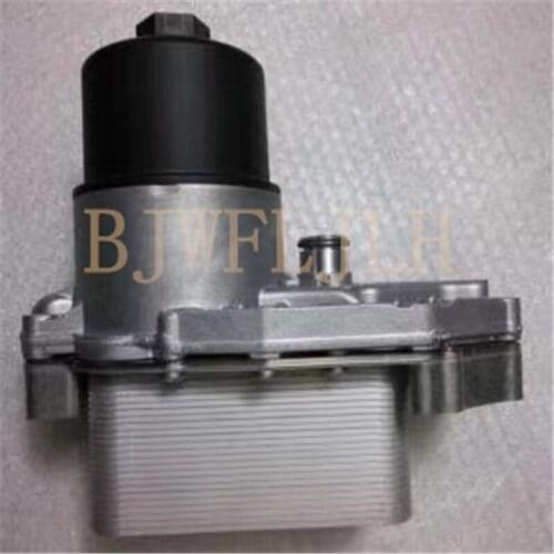 Oil Cooler For Land Rover 3.0 LR040738
