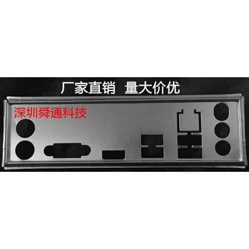 New I/O shield back plate Chassis bracket of motherboard for GIGABYTE GA-H110M-H just shield backplane