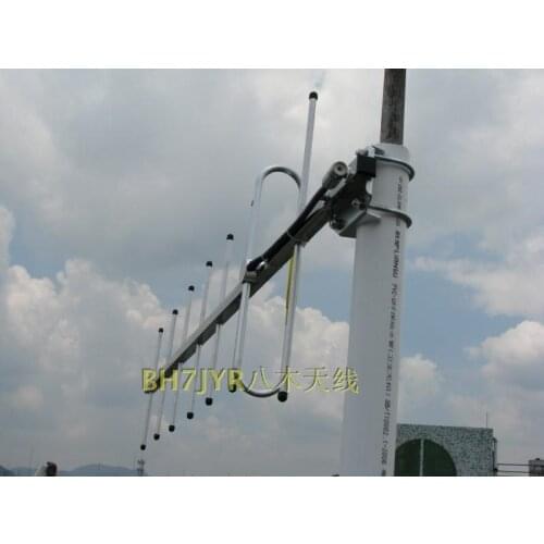 UHF433M outdoor yagi antenna 11dBi 8elements 450M repeater tower yagi antenna high gain