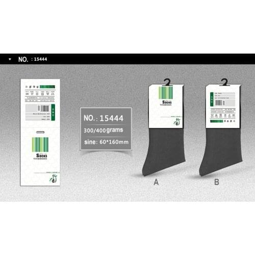 Custom hangtag, garment label ,swinger, shirt tag ,high quality socks ornament,umbrella accessory hangtag kk1203