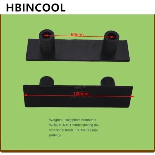 For Forklift Accessories Limit Slider/XWHK-TCM 3T-TCM 3T*Forklift Limit Slider Side Slider Mast Slider Original accessories