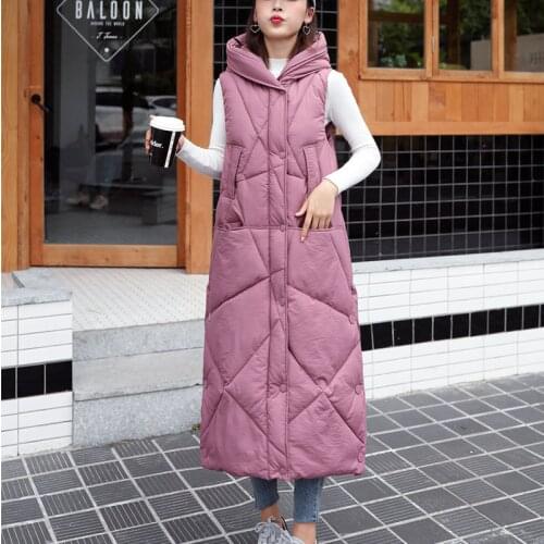 FORERUN Women's Hooded Vests