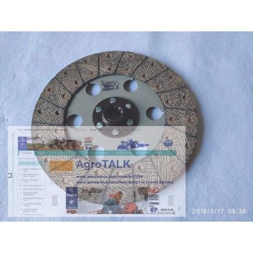 Main clutch disc for Shanghai SH654 tractor, Part number: 51320120
