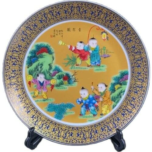Chinese Old Porcelain Pink Baby Play Pattern Phnom Penh Plate