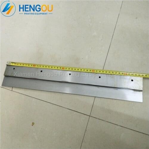 1 Piece Heidelberg GTO46 Ink Fountain Blade Heidelberg Offset Printing Machine Parts 450mm