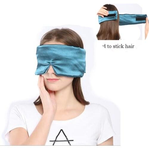 High-Grade Fabric Sleeping Mask Eye-patch Soft Eye Sleep Mask Fashion Travel Relaxing Sleeping Aid Blindfold