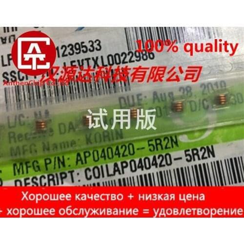 10pcs real orginal new AP040420-5R2N KORIN patch spring coil air core inductance 5.2NH 10% 0.4 wire 4 turns