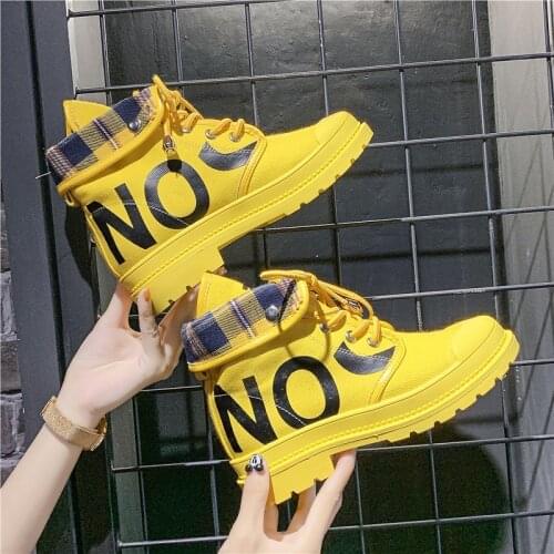 SPCN PROJECTX Women's Boots