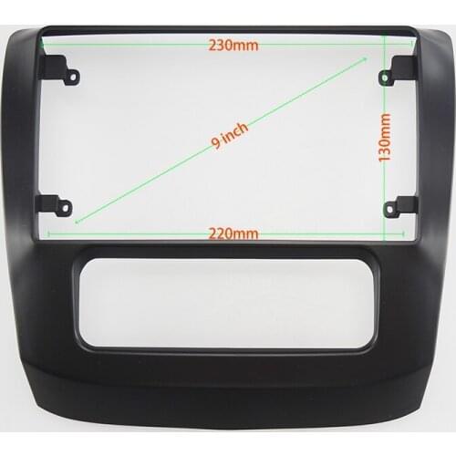 9 inch Fasxia Car Audio Frame Car Radio Fascia,gps navigation fascia panel is suitable 2019+ KAMA RUIJIE