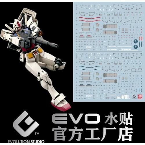 EVO HG RX-78-2 Gundam Yuanzu RX78 HG surpasses the global Yuanzu fluorescent water stickers without model toys
