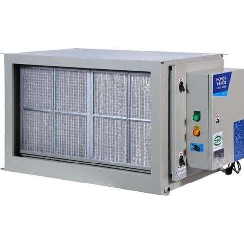 Commercial Hotel Catering Lanzhixin Low-altitude Range Fume Purifier Electrostatic Kitchen Range Fume Purifier Warranty