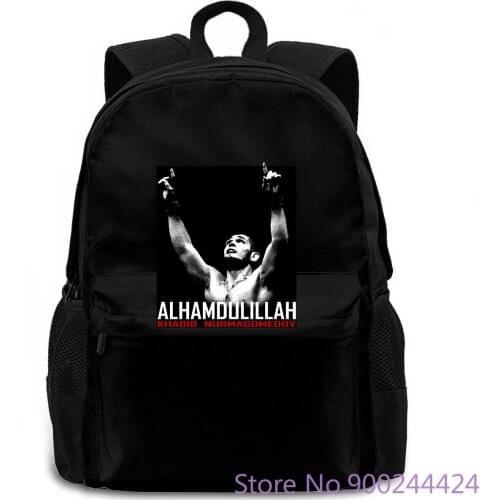 Khabib Nurmagomedov Alhamdulillah Fighter Black New Brand Solid Color women men backpack laptop travel school adult
