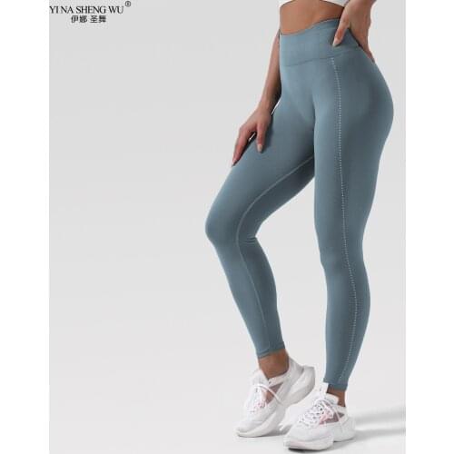 Sport Pants Legging Women Fitness Running Gym Slim Yoga Pants High Waist Push Up Stretch Workout New Tights Leggings Sportswear