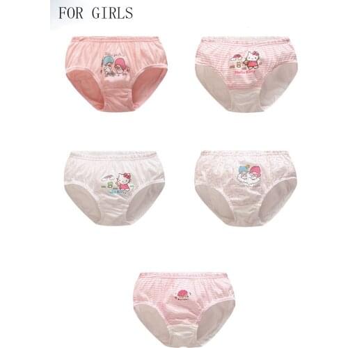 BigMa Kids Children's Underwear