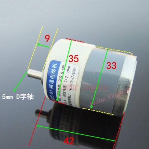 Micro 530 Gear Motor DC 5V 6V 110RPM Slow Speed Reduction Gear motor Reducer For Small Car Robot DIY