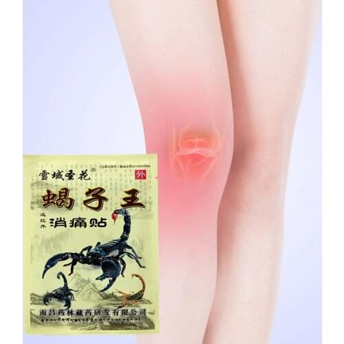 Emperor Scorpion Pain Relief Patches Orthopedic Plasters Pain relief plaster medical Joint aches Rheumatic arthritis pain relief