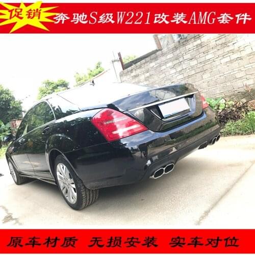 Applicable to Modification the S-class Benz W221 S300s350 S65amg Front and Rear Bar with Side Skirt Net Tail