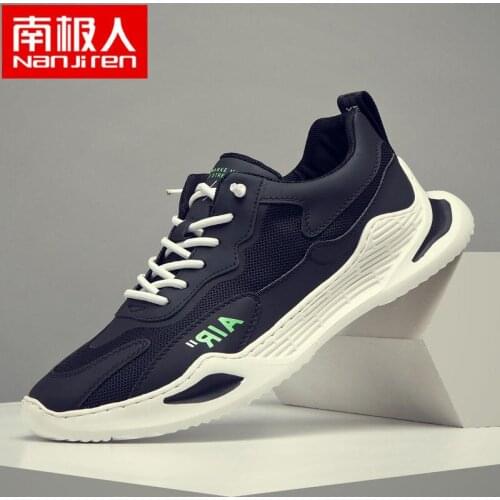 Spring Summer Casual PU Leather Shoe Trend Mens Shoes Wild Mens Flats Shoes Waterproof Non-slip Board Shoe Male Footwear