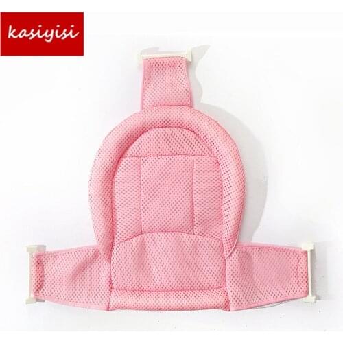 Baby Protective Products Infantil Bath Cushion Bath Net Enlarging Non-slip Bath Bed Adjustable Bath Mat Net Pocket Bathtub