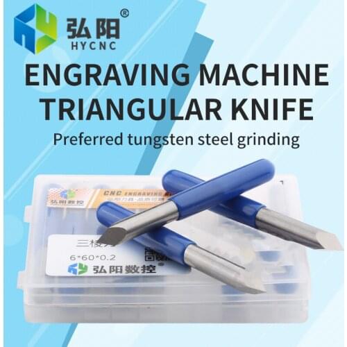 10PCS Engraving machine 3.175/4/6mm advertising jade triangle edge knife center straight knife Woodworking wood carving accessor