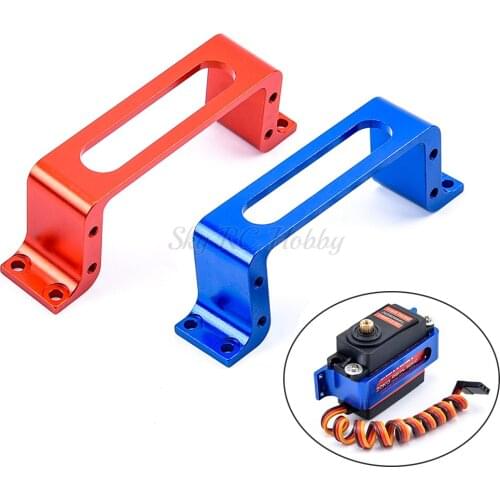 1PCS CNC Aluminum Alloy Standard Medium Servo Mounting Bracket Fixed Frame For Fixed Wing UAV Plane RC Model