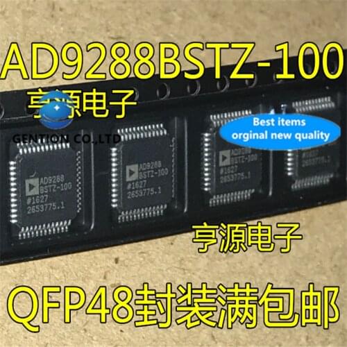 2Pcs AD9288 AD9288BSTZ-100 AD9288BST-100 LQFP48 in stock 100% new and original