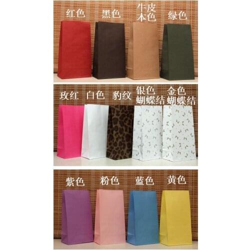 50pcs/lot Mix Color Kraft Paper Packaging Gift Bag For Shopping,Nice Gift Clothes Jewelry Packaging Gift Bag