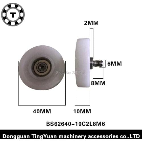BS40*10-C1L8M6]Free Shipping 5pcs time belt pulley roller with 6*40*10mm M6 stainless steel screw bearing roller