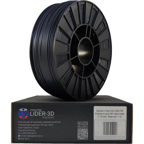 Lider-3D Premium 3D Printers And 3D Scanners