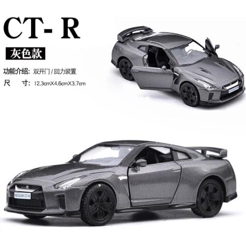 Die Cast 1:36 Car Models Alloy Vehicles Pull Back Toys for Children gld52 Nissan GTR R35 5" Sports Car