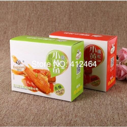 Wholesale small Flat Pack Christmas cardboard Gift Boxes ( BX-474)