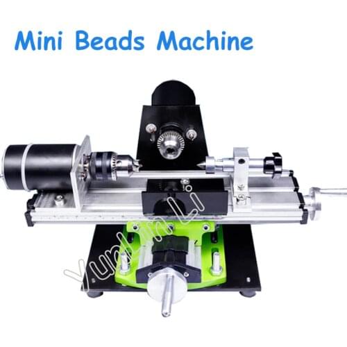 Mini Beads Machine токарный станок 220V Small Bead Lathe Wooden Bead Processing Tools Household Drilling Machine Bead Polisher