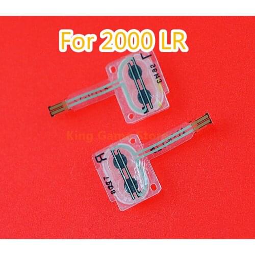 50sets L R Trigger Button Left Right Conductive Rubber Cable Keyboard Flex Cable For PS Vita PSV 2000 PSV2000 Controller