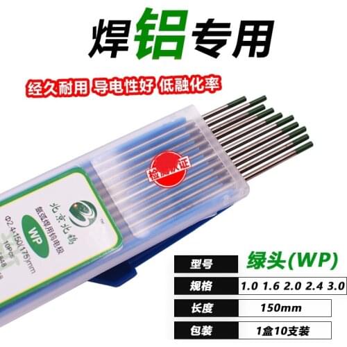 Factory sell directly High quality WP 20 tungsten electrode for the Tig welding aluminum specially for export applicaiton