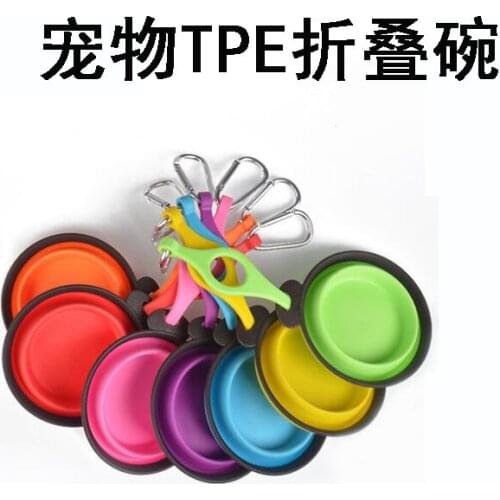 Pet Supplies Pet Bowl Dog Bowl Tpe Folding Bowl With Hook Dog Bowl Portable And Practical