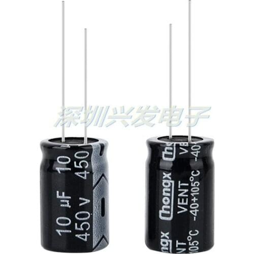 450v10uf power board commonly used high quality direct plug electrolytic capacitor 10uF 450V size 13x20 10x17