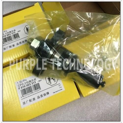 Diesel CP2.2 common rail pump plunger F019D03313 for bosch