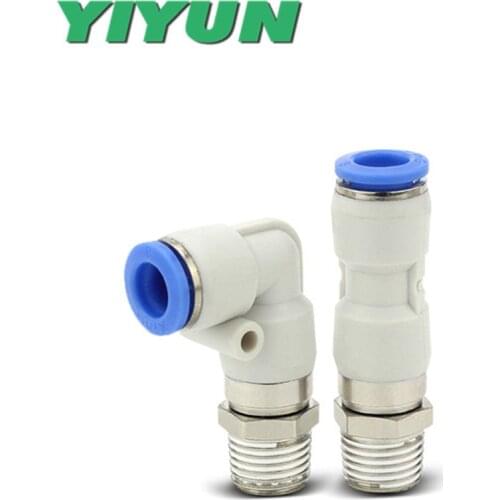 KSL06-M5 KSL06-01S KSL06-02S KSL08-01S KSL08-02S KSL08-03S KSL08-04S High speed swivel joint straight bend KSL